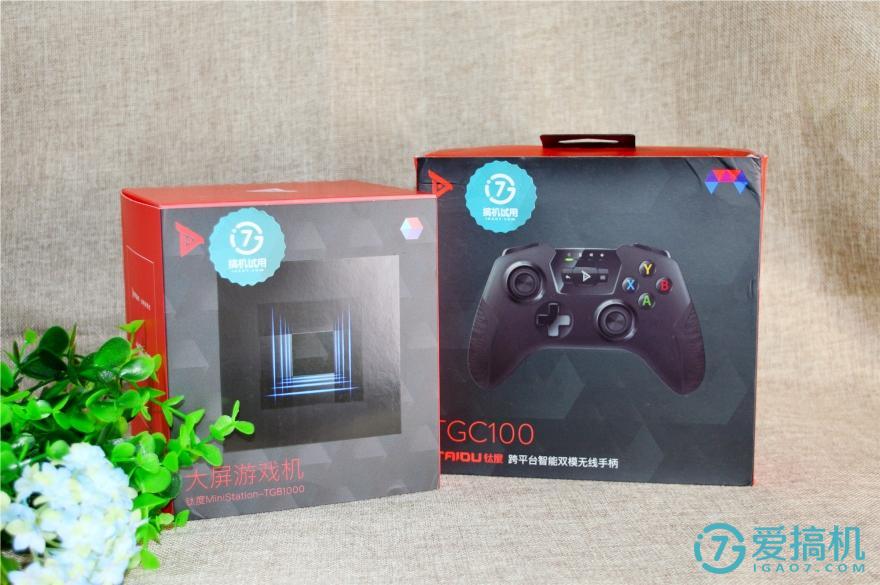 大屏手机游戏体验,大屏玩手游设备