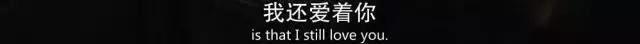 汤老湿高清,汤老湿演过的最怂的电影