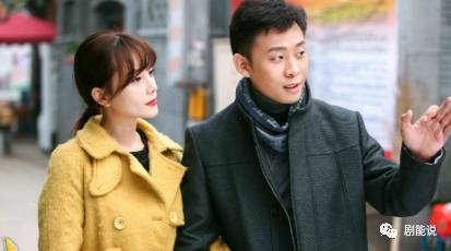 李小璐张译主演电视剧刻骨铭心,张译李小璐电视剧守护丽人吃猪蹄