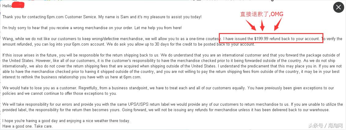 从6PM白赚2000元COACH包!悲剧到喜剧,人生起伏太大