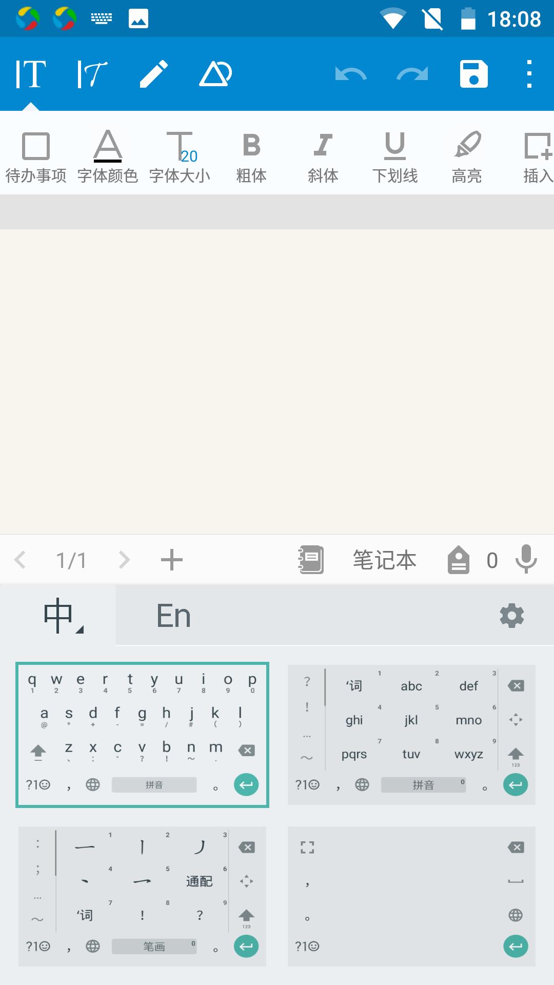 nokia6认卡但是无信号,诺基亚nokia6开机