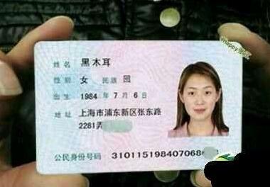 去年最火的孩子名字！你家孩子有这几个字么？