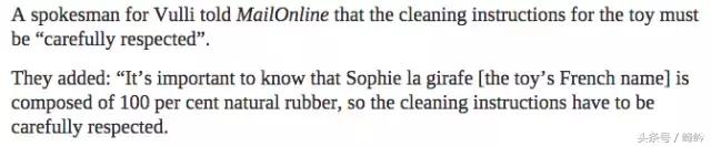 最近卖的比较火的儿童玩具,最近卖的很火的儿童玩具