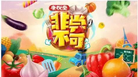 猪腰对肾真的好吗,吃猪腰补肾要天天吃吗