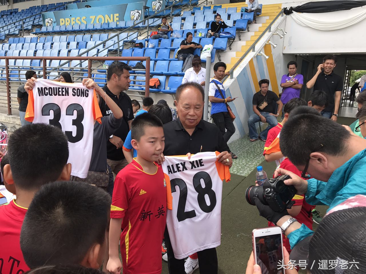 北京新英才国际学校商赛,2008年新北京英才国际学校