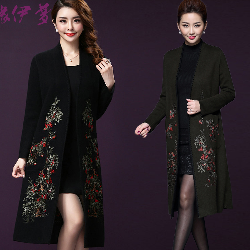 白色针织开衫搭配什么羽绒服好看,羽绒服内搭针织衫