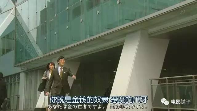 豆瓣9.3，这部岛国剧一秒都舍不得快进