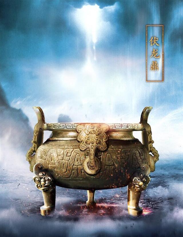 手游诛仙兵器,诛仙小说兵器排行榜