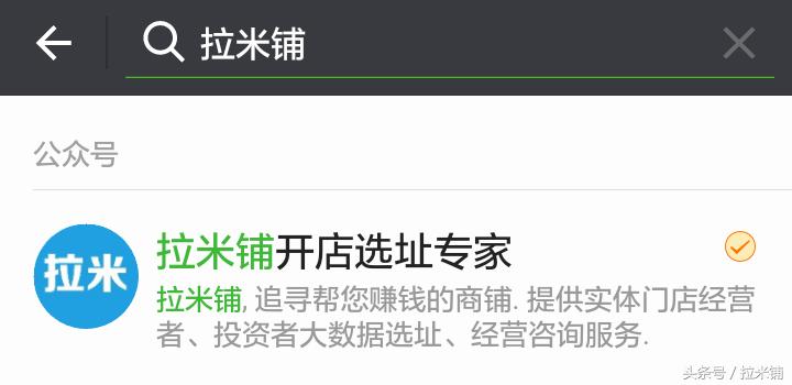 电商行业怎么越来越多,电商为什么发展实体店