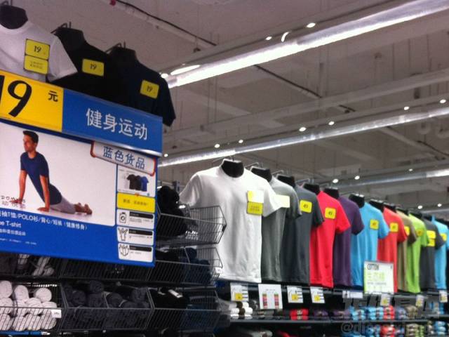 深度解析迪卡侬,法国体育品牌迪卡侬