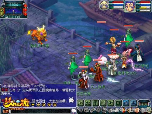 2016最受非议的游戏,最受争议的手机游戏