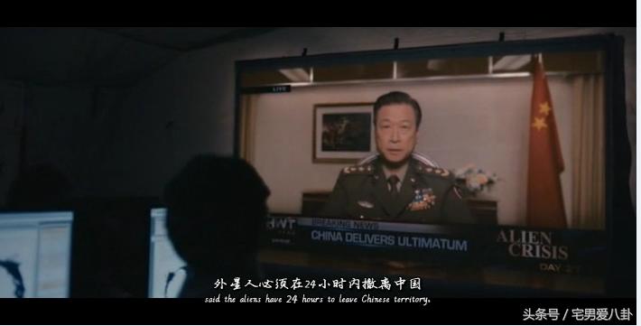 中国海军出动摧毁外星飞船，外星人八爪鱼降临地球