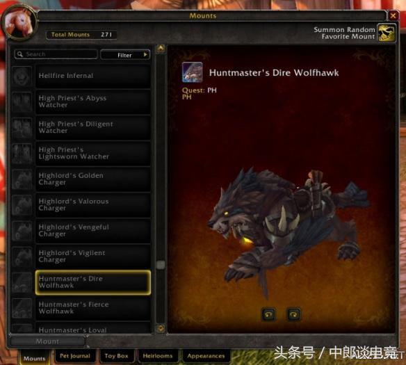 魔兽世界ptr版,魔兽世界ptr10.27暗牧