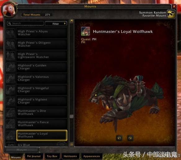 魔兽世界ptr版,魔兽世界ptr10.27暗牧