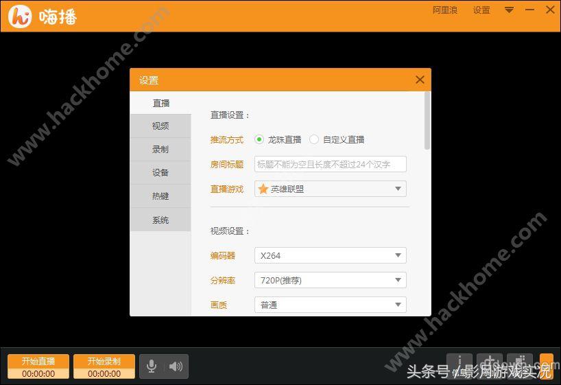 录制游戏时什么软件能免费录制,游戏录制工具有哪些