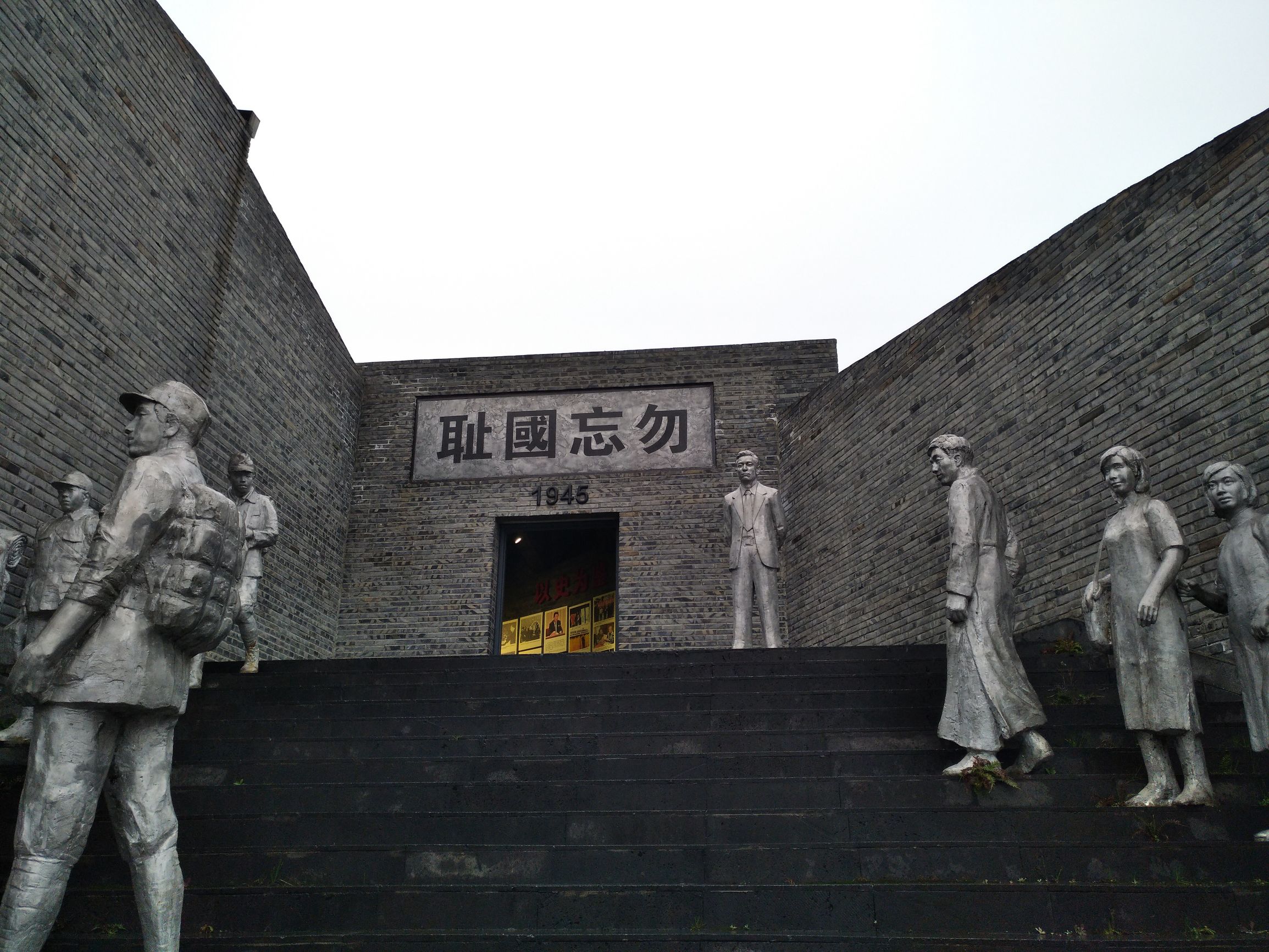 宁夏到陕西的沿途旅游,从宁夏自驾游到重庆多长时间