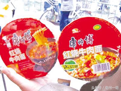 农村假货横行怎么处理 (农民办年货怎么避免买到假货)