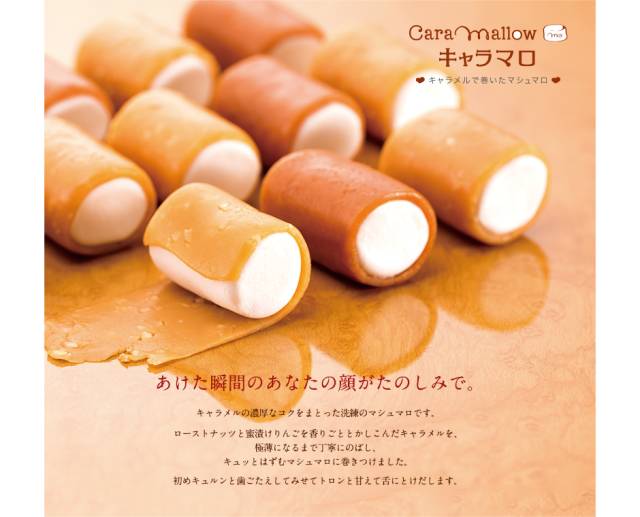 日本零食有哪些比较好吃,日本三次元奇葩文具零食