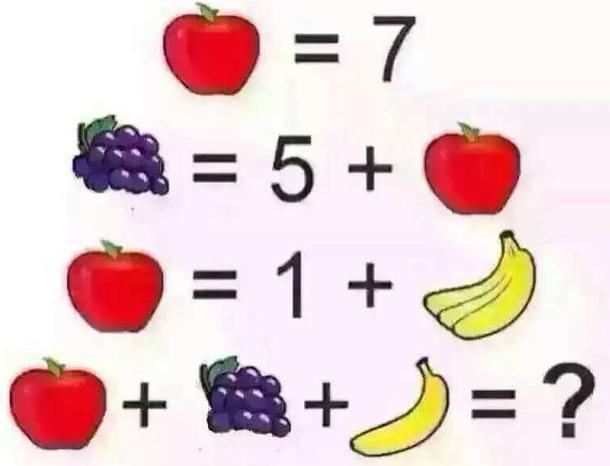 广东地铁老外挑衅被打视频,在地铁上挑衅老外