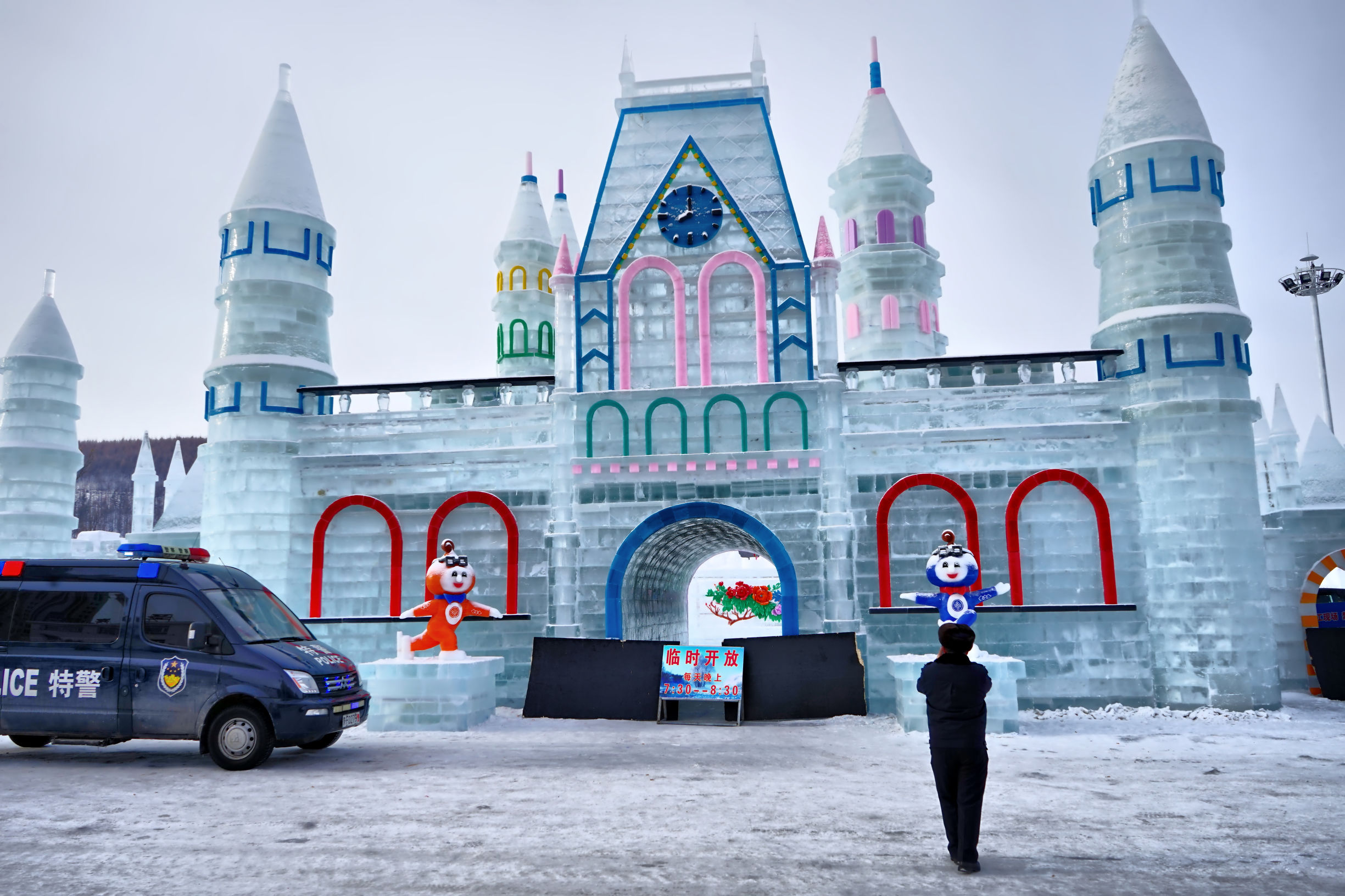 穿越内蒙古大草原雪景,来内蒙古大草原看雪