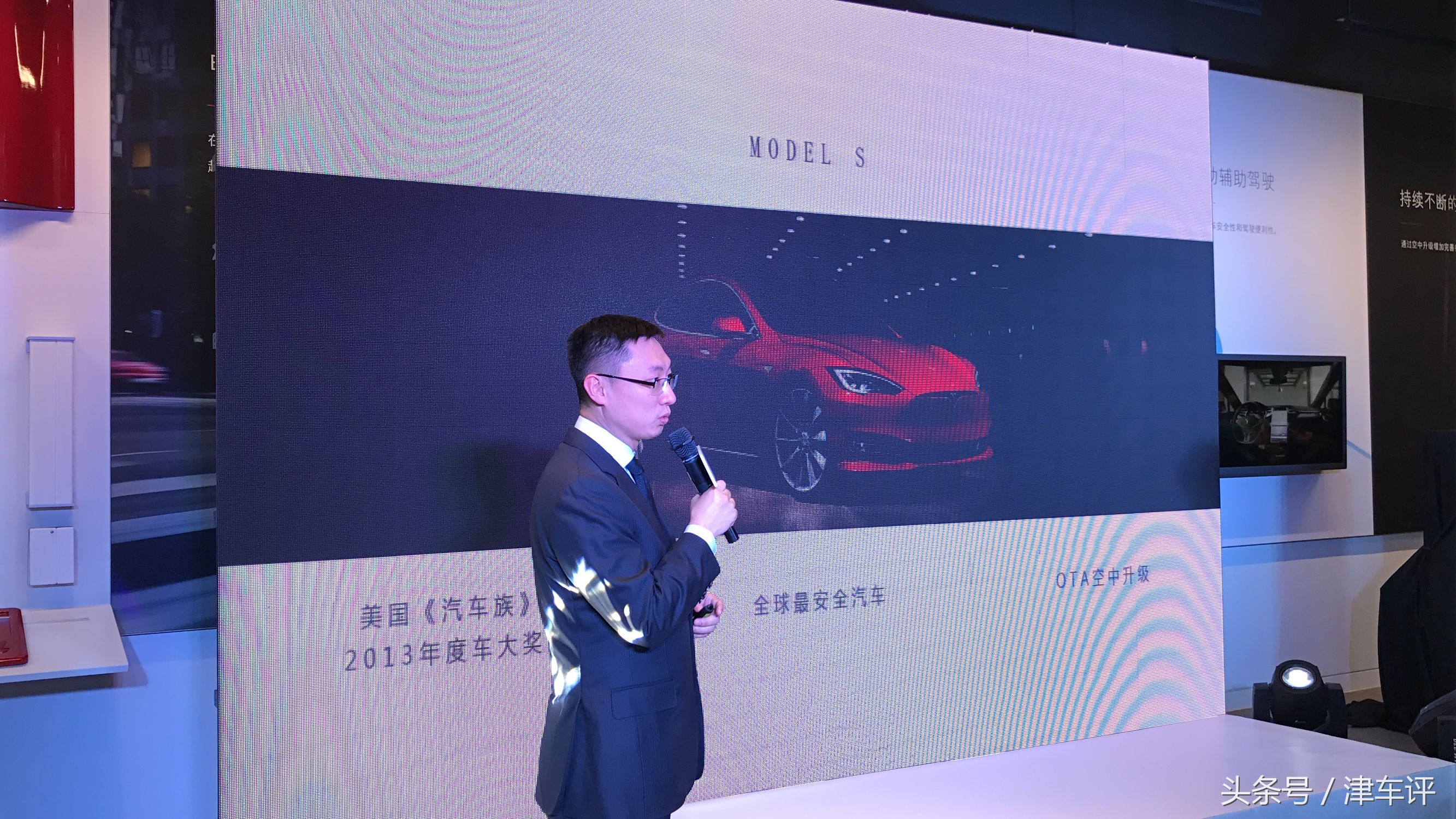 上海tesla特斯拉,特斯拉天津体验中心