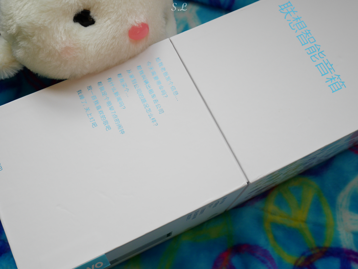 联想智能音箱g1,联想智能音箱使用说明书