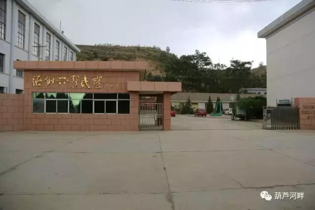 这就是我们美丽的大静宁，一定要让更多人看到