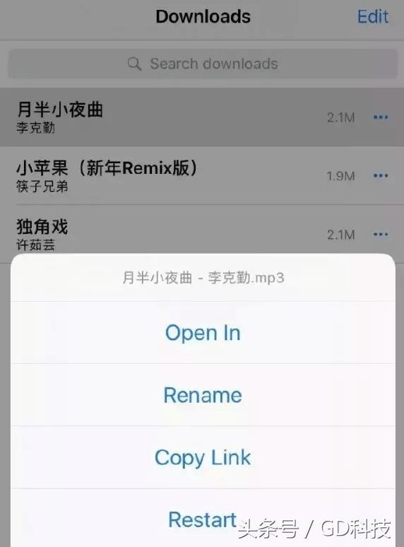 iphone闹钟铃声自定义选取歌曲,iphone闹钟铃声自定义设置没用