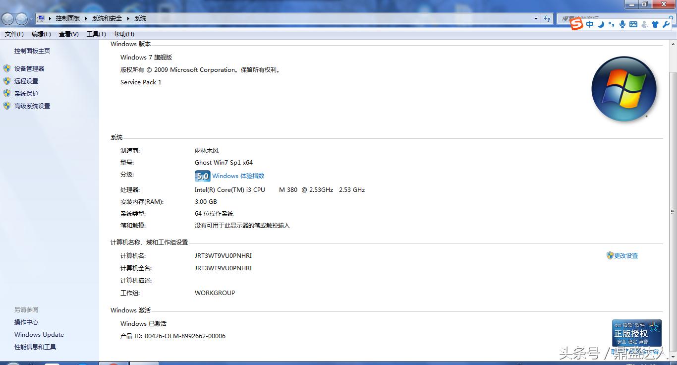 给手机刷机的电脑有什么要求,手机刷机对电脑的性能要求