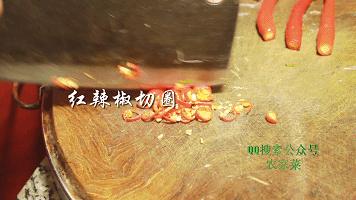 切无刺鱼片的方法和技巧,切鱼片教程