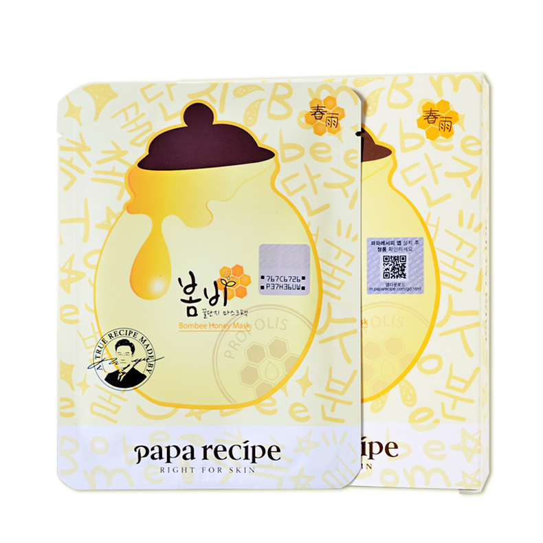 扒一扒好用的国货护肤品,宝妈一定要用孕妇专用护肤品吗