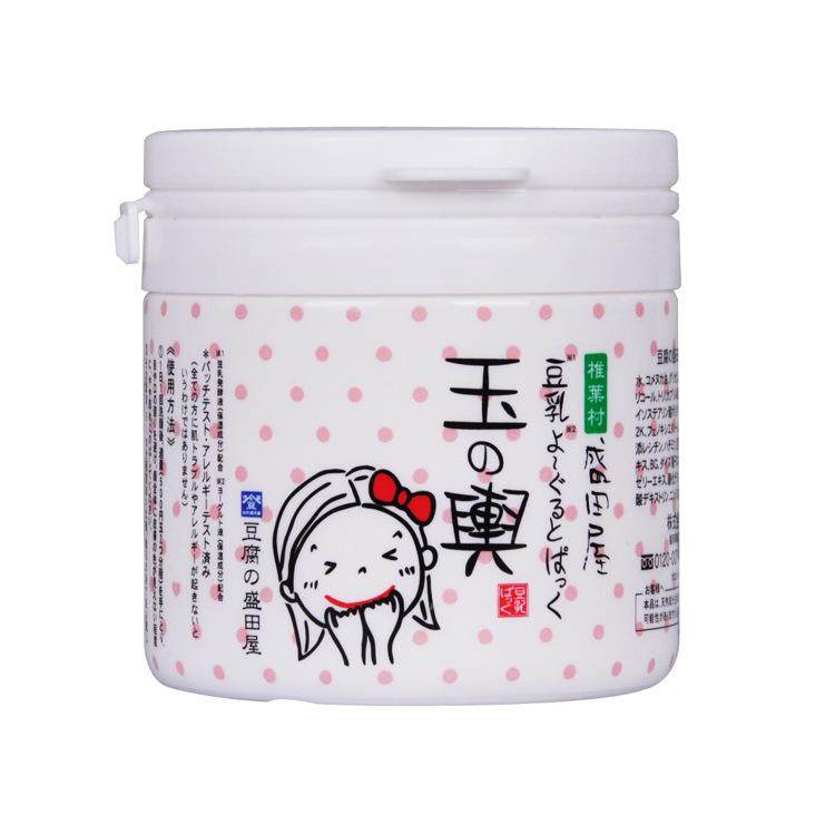 肌肤屏障受损可以用什么补水面膜,脸干燥起皮用什么补水面膜