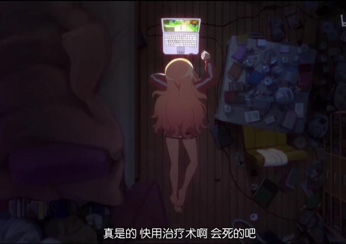 网瘾少女珈百璃,网瘾治疗所密室逃脱