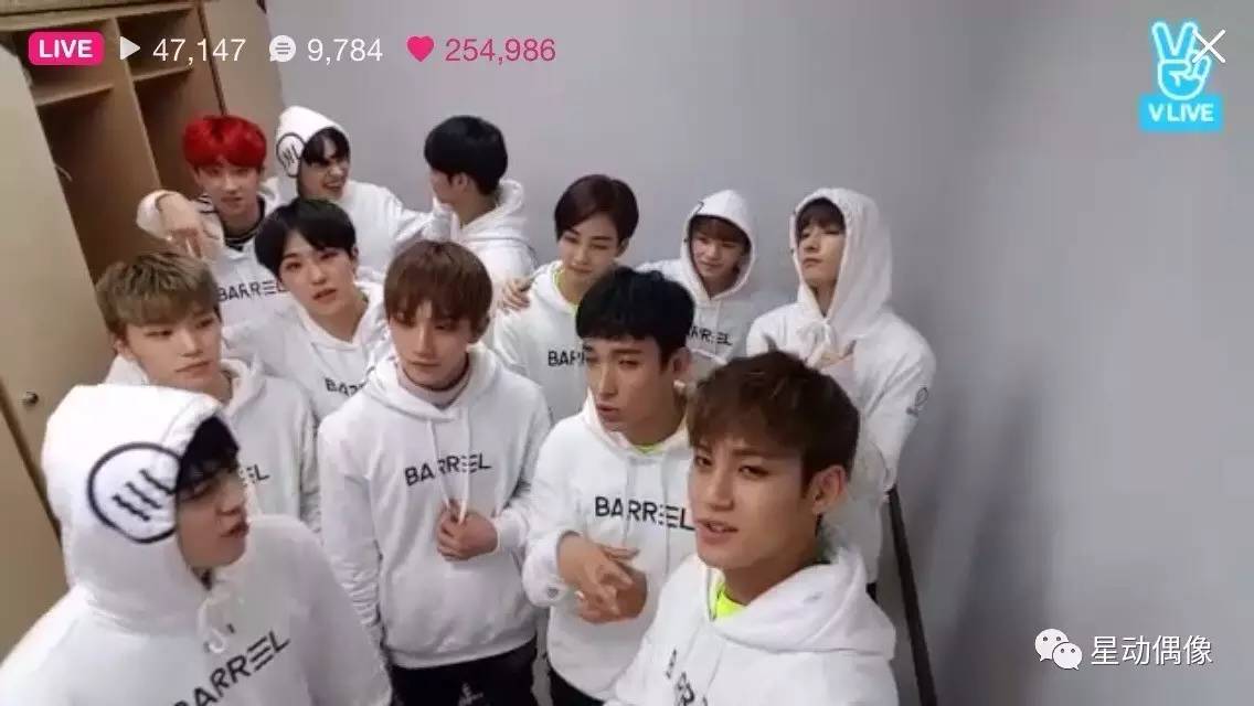 exo投票最新情况seventeen,偶像运动会seventeen胜宽