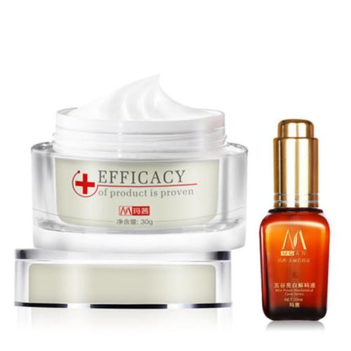 祛斑小方法及用法,巧用白醋帮你有效祛斑