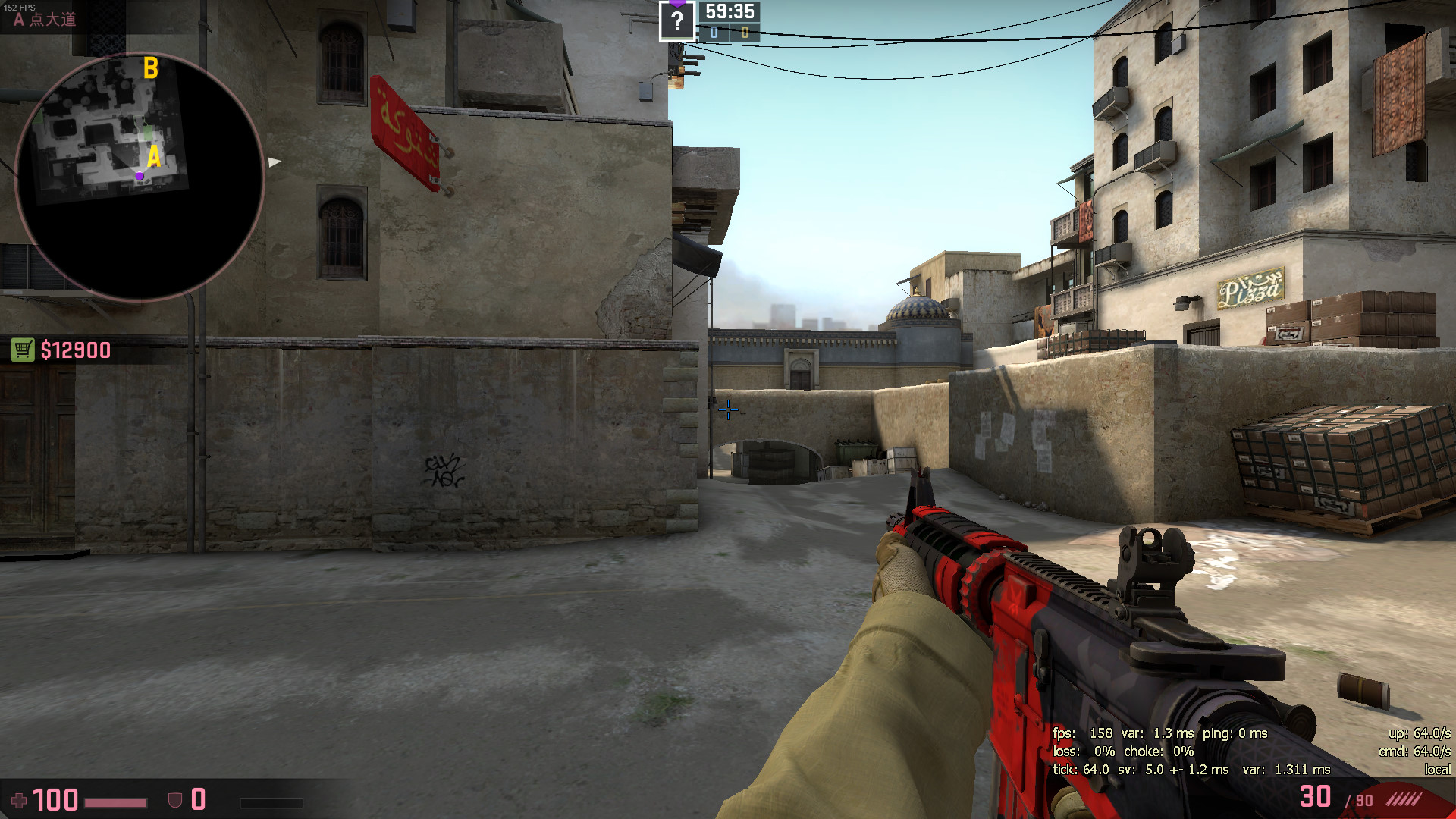 csgo萌新应该知道的16条技巧,csgo新手基础设置教学