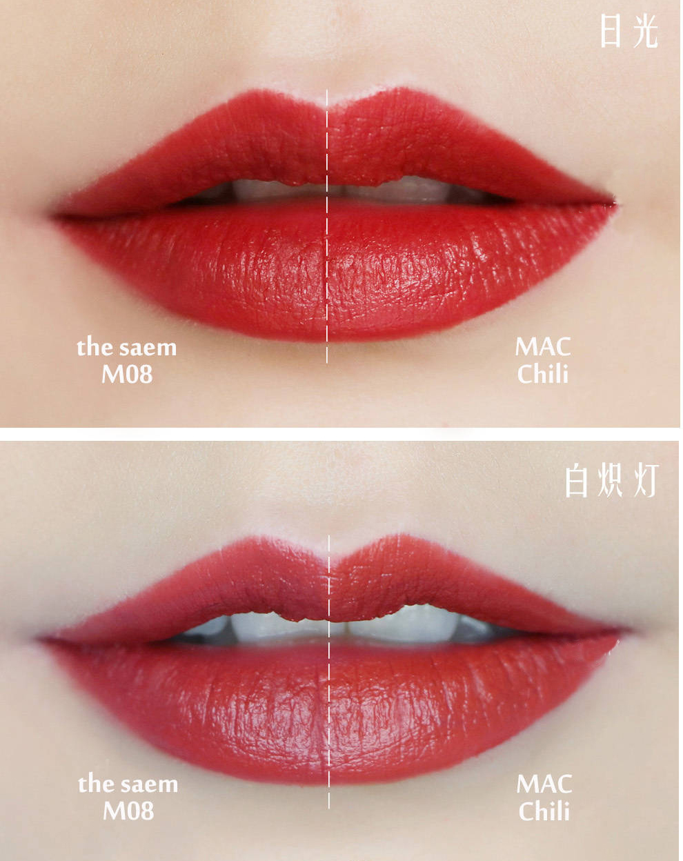 圣罗兰最近超火的口红,圣罗兰必买十款口红推荐