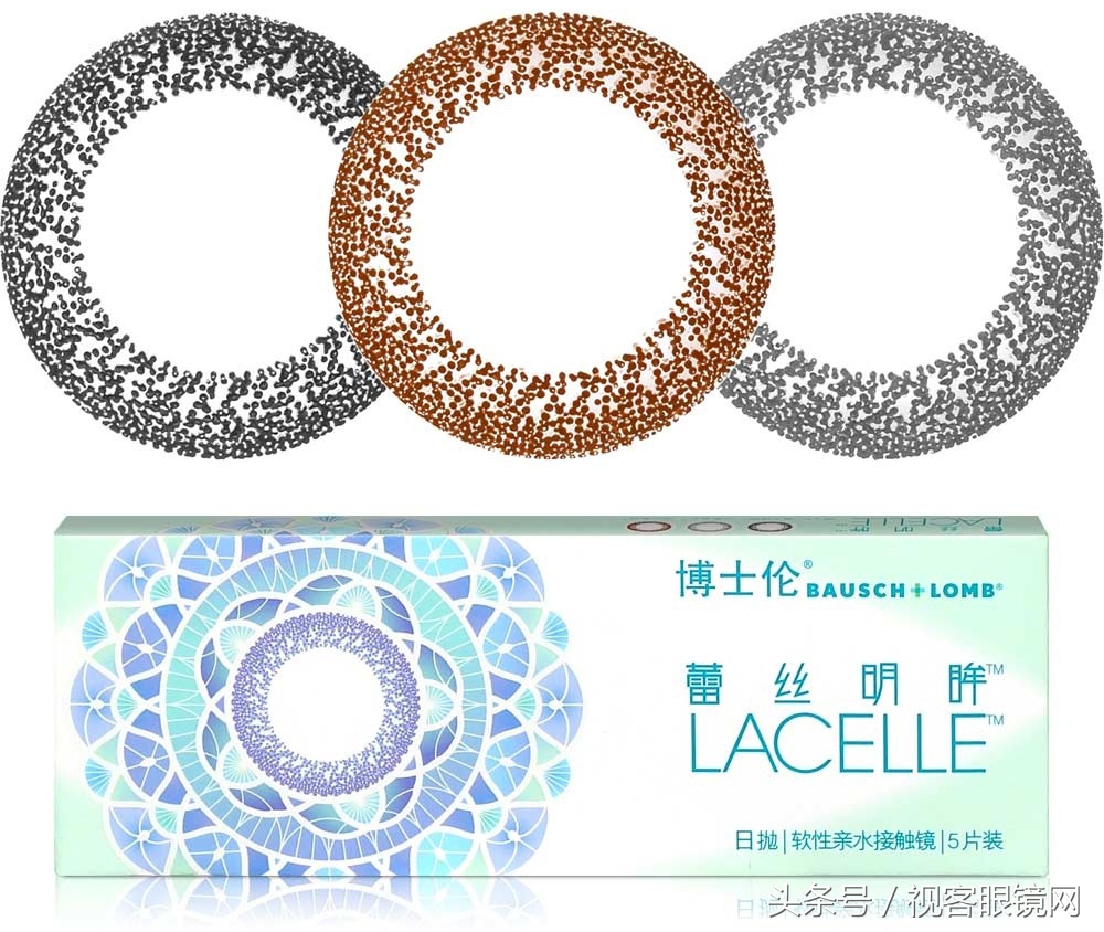 隐形眼镜哪个品牌好戴得舒服,哪个品牌的隐形眼镜戴得最舒服