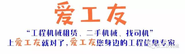 装载机型号及规格怎么表示,十大名牌铲车装载机