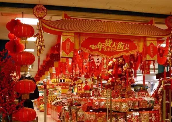 深圳全年货采购地，性价比非常高哦！