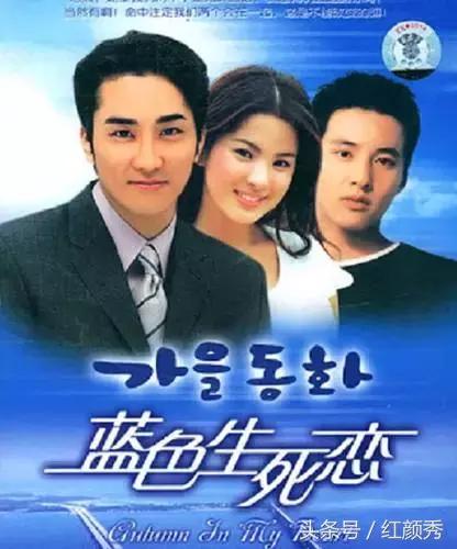 吐槽梳理最新烂梗套路满满偶像剧,盘点那些老梗新梗是什么