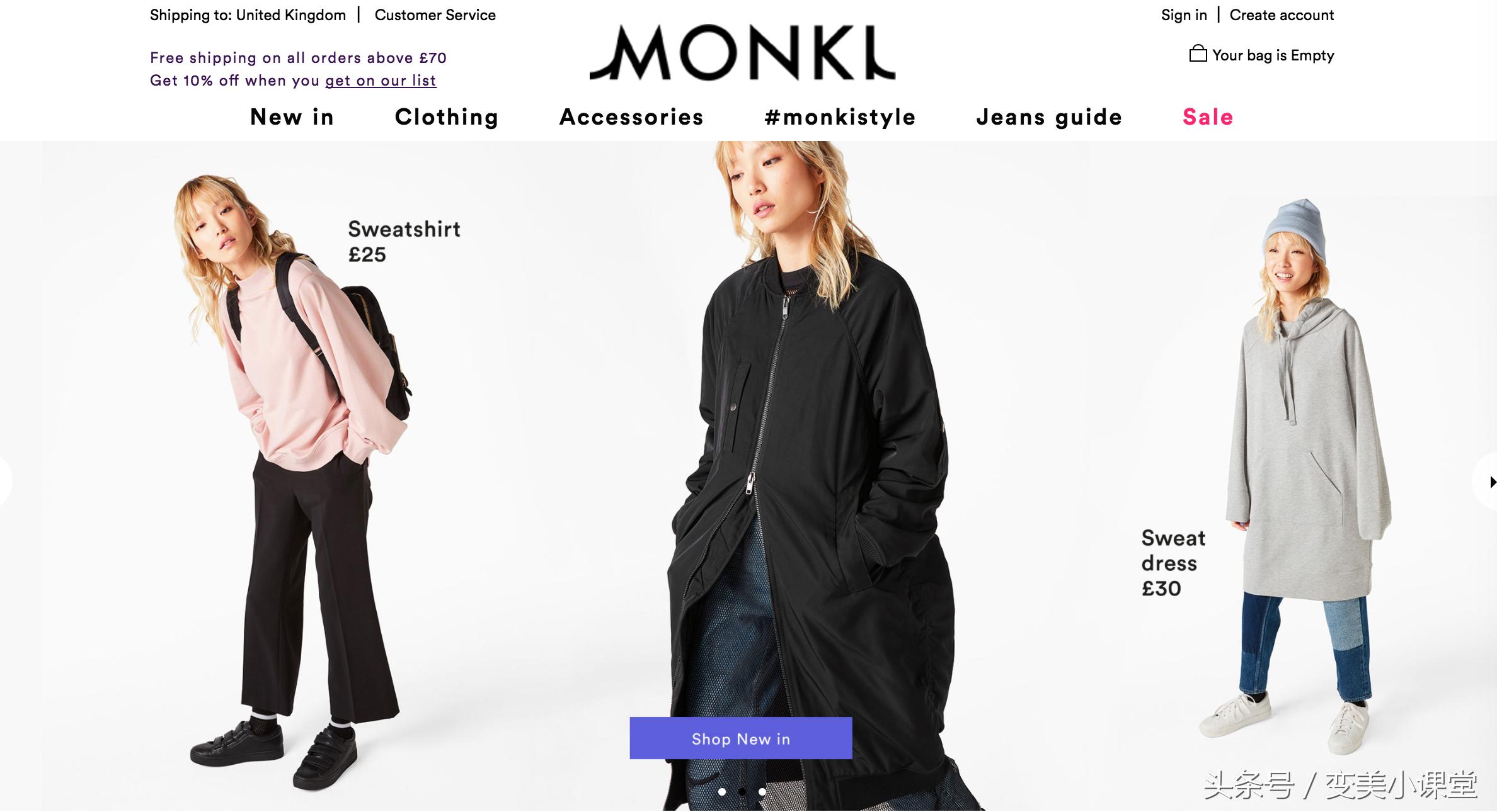 少为人知的少女品牌｜时尚又平价