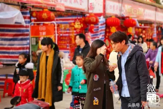 英德美丽的花街,英德花街