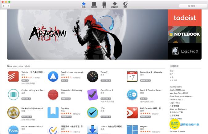 mac系统studioone安装教程,如何在mac上安装windows系统
