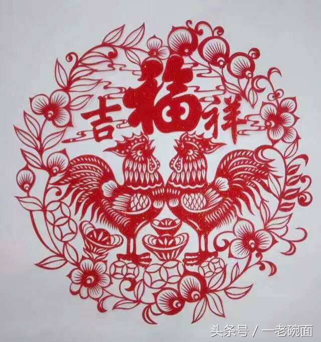 咸阳马团周：鸡眼看人