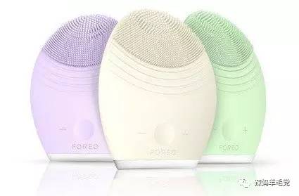 foreo官网换货,foreo官网售后