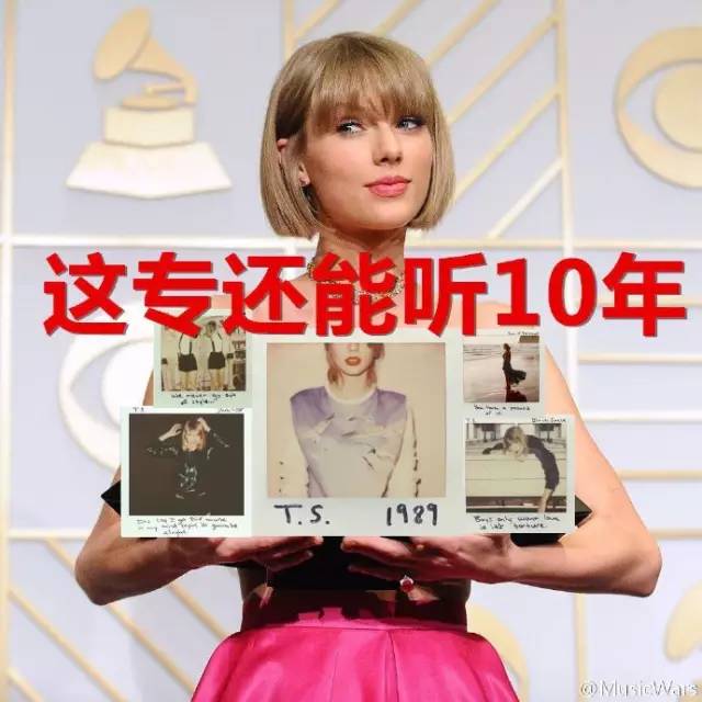 蔡依林拧可乐表情包,蔡依林甜秘密翻白眼表情包