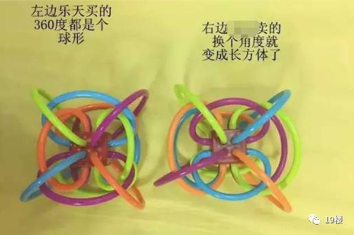 海外代购的十大骗局,海外代购内幕曝光