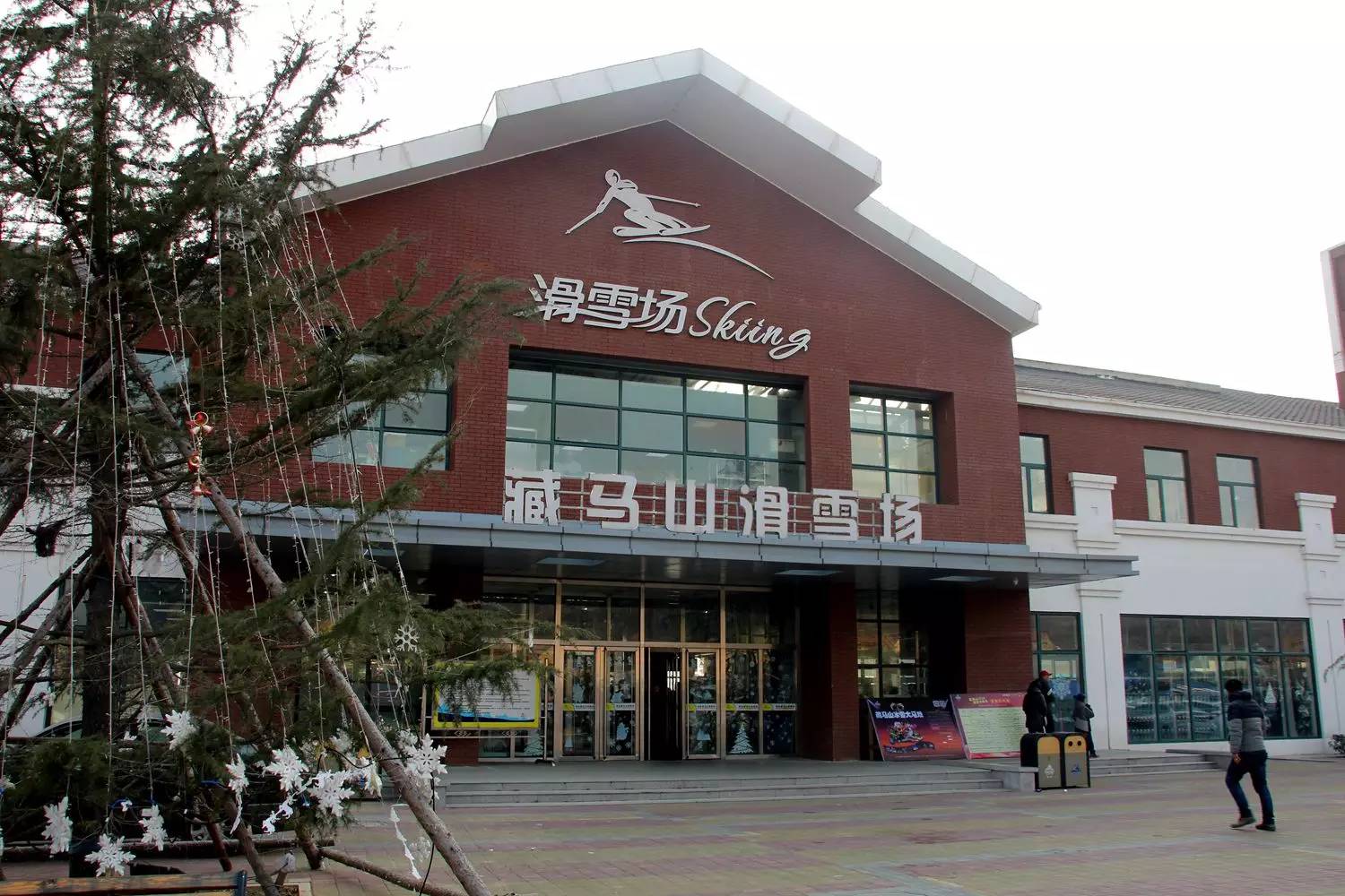 全青岛,全青岛最火的地方