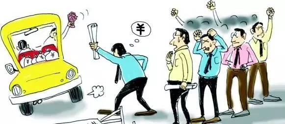 一家之言完整视频,一家之言